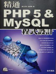 &amp;禾晶工具&amp;含稅附發票 F夾 萬能型 快速夾具 萬用夾 /木工夾具 300*140 歷史價格詳細信息