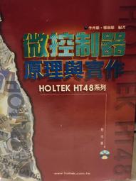 HKT48 2015年發行 12秒日本盤 CD+DVD TYPE A 歷史價格詳細信息