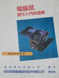 謝崗橋頭樟木頭一字自動封箱機膠帶封包機不卡紙箱1年配件免費 歷史價格詳細信息