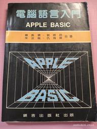 CS昌碩 18650 充電電池(2入) 1500mAh/顆 歷史價格詳細信息