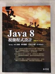 二手 東元電視 TECO 遙控器 TZRM67D  ---- H-059-2 歷史價格詳細信息