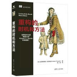 台灣現貨 體重秤電子秤家用高精準電子稱女生可愛便攜人體秤減肥稱重體重計 歷史價格詳細信息