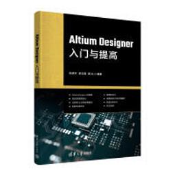 【大享】 台灣現貨 9787302619024 Linux設備驅動開發(簡體書) 清華大學  149 歷史價格詳細信息