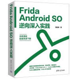 【大享】 台灣現貨 9787302645207 漫畫演算法與資料結構（大規模資料集） (簡體書) 清華大學 79.80 歷史價格詳細信息