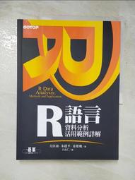 T5語音飛鼠 機頂盒無線遙控器 安卓智能雙面飛鼠充電帶紅外學習 歷史價格詳細信息