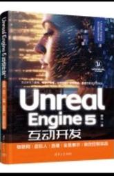 Unreal and the Real 短篇故事合集 地海系列作者 Ursula le Guin 美國國家圖書獎 歷史價格詳細信息