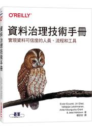 等候定價與使用者行為之理論與應用 歷史價格詳細信息