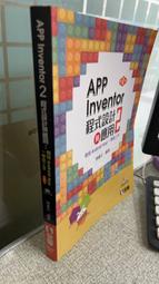 Inventor 3D 電腦輔助設計寶典 歷史價格詳細信息