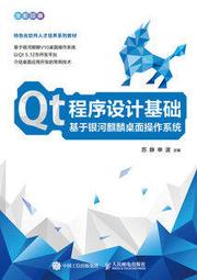 【台灣現貨】【麒麟踩八卦】 銅麒麟 鎮宅、辟邪風水擺件一對 歷史價格詳細信息