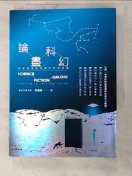 T2 空中飛鼠 安卓智能機頂盒遙控器  無線陀螺儀迷你6軸安卓 歷史價格詳細信息