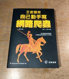 密集羅茨鼓風機型號羅茨風機三葉羅茨鼓風機三葉羅茨風機價格 歷史價格詳細信息