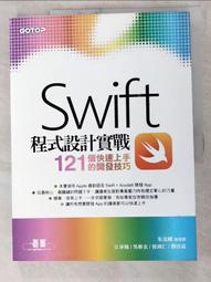 121個清錢，嘉慶乾隆，品相如圖沒穿沒裂，五塊一個保5151 歷史價格詳細信息