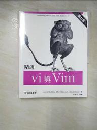 VIM 金屬拉線膠 金屬鏡面光拉絲膠 蜘蛛膠 甲油膠NailsMall 歷史價格詳細信息