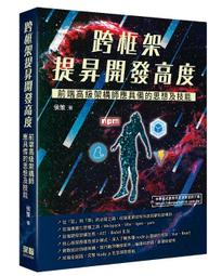 高級提醒器 定時器 廚房倒計時器 可愛電子秒錶鬧鐘 歷史價格詳細信息