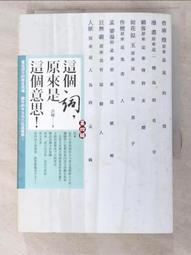 意大利許愿池留言貼羅馬特雷維噴泉旅游紀念裝飾藝術品磁性冰箱貼 歷史價格詳細信息