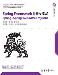 SPRING-奢華秘境名媛短夾-多色 歷史價格詳細信息