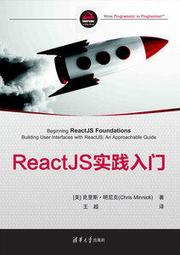 【大享】現貨9787302647072從零開始大模型開發與微調：基於PyTorch與ChatGLM(簡體) 清華89 歷史價格詳細信息