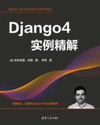【大享】 精實AI｜新創企業如何運用人工智慧獲得成長 9789865026882 歐萊禮 A655 450 歷史價格詳細信息