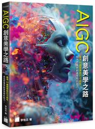 《創意美學》120cm時尚白色加厚桌面辦公桌/書桌/電腦桌 歷史價格詳細信息