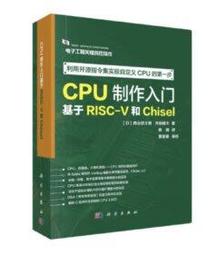 台灣現貨 CPU 8P 8Pin 1分2 一分二 轉接線 工作站 主機板 1轉2 1對1 分接線 歷史價格詳細信息