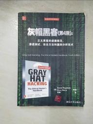 二手絕版 肖邦鋼琴協奏粬 奏鳴粬 練習粬 圓舞粬等作品集 6CD未拆 歷史價格詳細信息