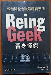 Bling 歐美復古vintage宮廷風戒指女開口小眾設計重工輕奢誇張時尚食指 歷史價格詳細信息