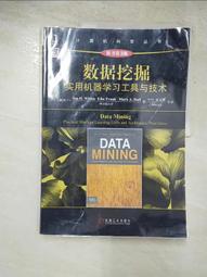 第一次學工程數學就上手（2）：拉氏轉換與傅立葉[93折] TAAZE讀冊生活 歷史價格詳細信息