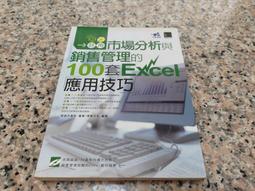 銷售100l不鏽鋼v型混合機粉末物料混合顆粒高速混合機混料機 歷史價格詳細信息