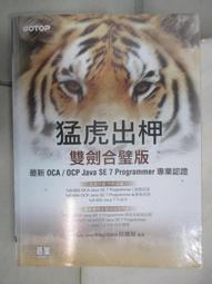 最新版雙段式開關40倍放大鏡 充電式 放大鏡 USB放大鏡 帶LED燈 維修手持式放大鏡 鑑定珠寶玉石古董 電子零件識別 歷史價格詳細信息