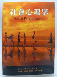 【絕版書出售】《光球貓》│朱川湊人│7成新 歷史價格詳細信息