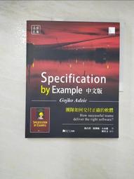 如何正確閱讀一本中世紀的食譜 (美)湯姆.尼倫 2021-1 金城出版社 歷史價格詳細信息