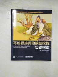 哈爾斯保溫杯316不鏽鋼男女兒童小學生幼兒高顏值便攜兩用水杯子 歷史價格詳細信息