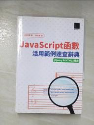 徐州電腦輸送線建模tablet android設計筆記本手推減速線 歷史價格詳細信息