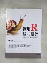 t5英語早教聽力寶全科同步口袋學習機複讀機小學生隨聲聽作業好幫 歷史價格詳細信息