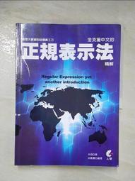 大數據的傲慢與偏見｜大寫 歷史價格詳細信息