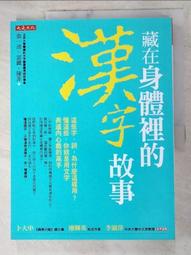 表面清理用一級白剛玉 人造磨料白剛玉 46目 54目 60 電熔白剛玉 歷史價格詳細信息