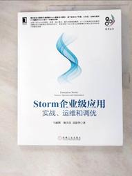【馬輝男裝】雅鹿襪子男士中筒男襪  春夏款長筒吸汗防臭日系運動男襪     韓版ins潮襪 歷史價格詳細信息