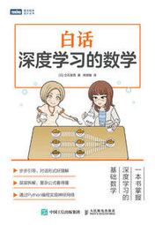 白色 台灣現貨 郵差包 撞色郵差包 側背包 書包 黑色 斜背包 包包 情侶包 小包強推 歷史價格詳細信息