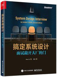 【大享】 台灣現貨 9787121460494ANSYS Fluent專案應用案例視頻精講(簡體書)電子工業79 歷史價格詳細信息
