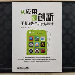 工研 陳年醋 600ml  現貨 蝦皮直送 歷史價格詳細信息