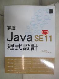 【掌握Java SE8程式設計：Lambda的逆襲(附光碟)】ISBN:9864340182│陳錦輝│ 歷史價格詳細信息