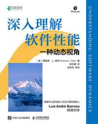 【大享】一本書秒殺電腦視覺最新應用:80個Python大師級實例(第二版)9786267273531深智DM2341 歷史價格詳細信息