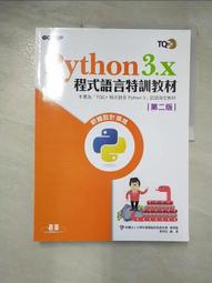 X-國電南自光控繼電器PSR5-2L DC220V-80元（2023） 歷史價格詳細信息