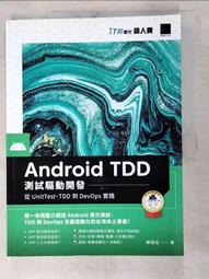 DZA 12線 5線 水平儀 專用電池 充電器 歷史價格詳細信息