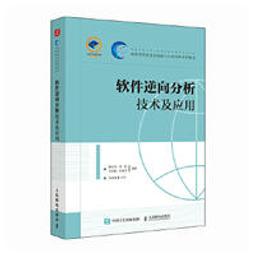 ????台灣現貨????[149特賣]90度彎頭漁網編織鍍金鋁殼 TYPE-C 數據充電線????支援QC2.0/3.0 快充電線 歷史價格詳細信息