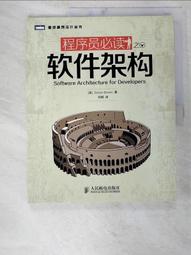 【T3】英文字 簡約 白色 兩款樣式 文藝 復古風 帆布 手提 單肩背 環保袋 女包 韓國 【BG07】 歷史價格詳細信息