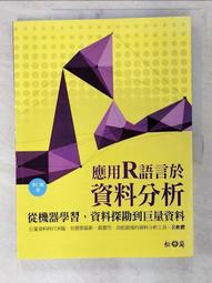 應仁之亂: 催生日本戰國時代的大亂/吳座勇一 誠品eslite 歷史價格詳細信息