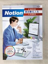 洪荒來了（第八卷）：新人賽事 /勝己 歷史價格詳細信息