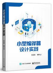 『台灣現貨』 小型CNC 雕刻機 800W 水冷主軸 雕刻機主軸 小型CNC 四軸承 &Oslash;65*195 歷史價格詳細信息