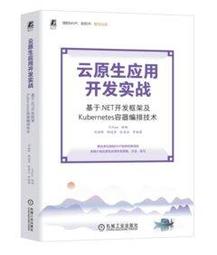 基於原版萊曼Lehmann線路 E-01耳機放大器HD650 K701 臺式前級耳機放大器 耳放前級成品機 AC110V 歷史價格詳細信息